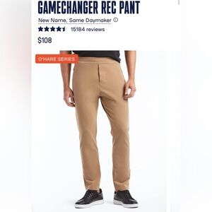 Game Changer Rec Pant